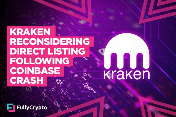 Профессиональные возможности kraken вход