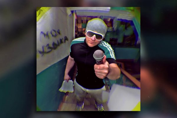 Официальный krab4.at